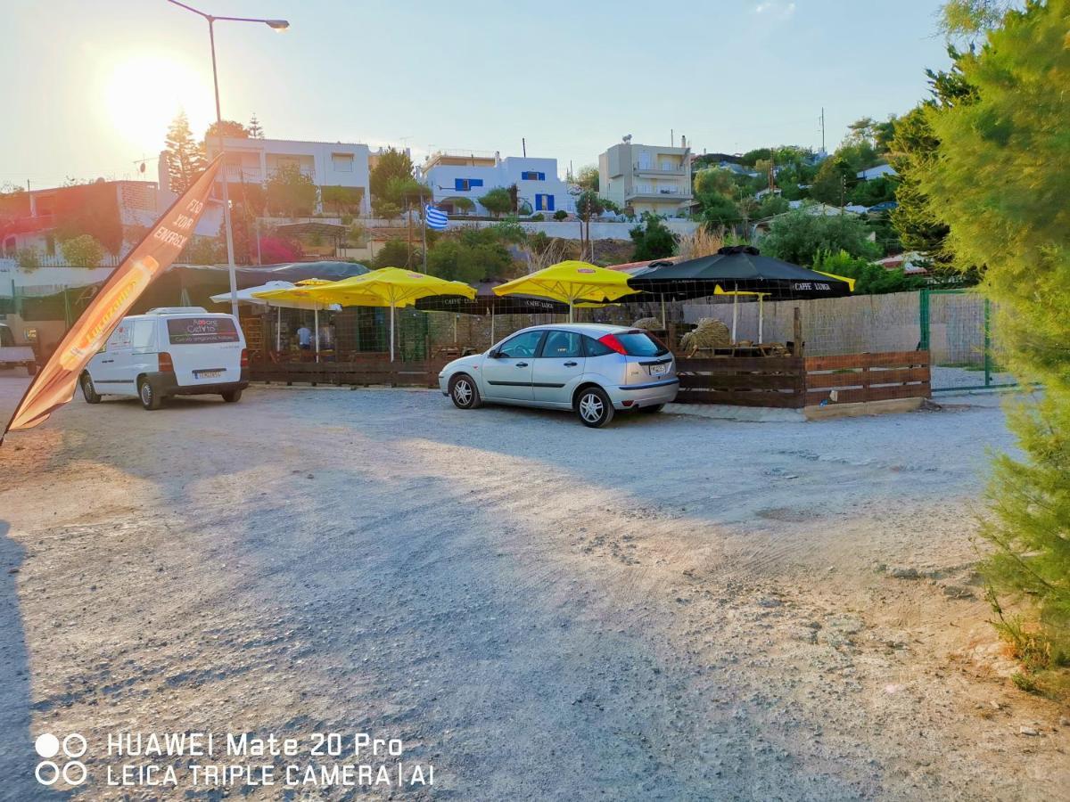 Agios Georgios Ξένιος Ζευς Ηλιακτής. Χώρος Χαλάρωσης & Ξεκούρασης公寓 外观 照片